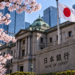 Bank of Japan Raises Rates to 31-Year High — but the Yen Falls