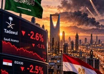 Saudi Stocks Drop 2.6% as Yemen Conflict Deepens Regional Market Selloff