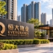 PAG Buys Control of Evergrande Property Services for $514 Million as Liquidators Recover Assets